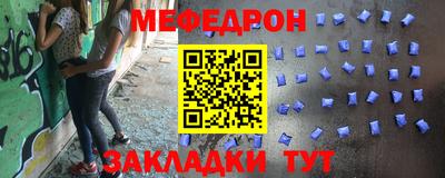 ПСИЛОЦИБИНОВЫЕ ГРИБЫ Брянск