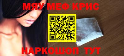 ПСИЛОЦИБИНОВЫЕ ГРИБЫ Брянск