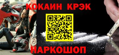 ПСИЛОЦИБИНОВЫЕ ГРИБЫ Брянск