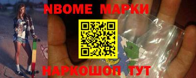ПСИЛОЦИБИНОВЫЕ ГРИБЫ Брянск