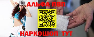 ПСИЛОЦИБИНОВЫЕ ГРИБЫ Брянск