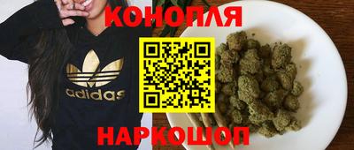 амф Братск