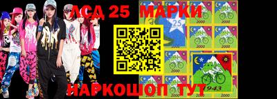 МДМА Боровичи