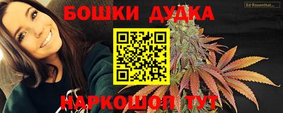 ПСИЛОЦИБИНОВЫЕ ГРИБЫ Брянск