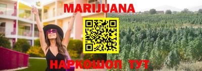 МДМА Боровичи