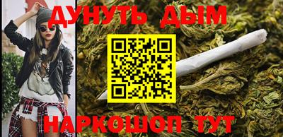 МДМА Боровичи