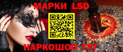 амф Братск