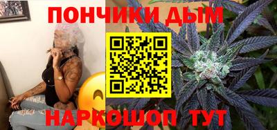 МДМА Боровичи
