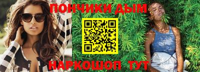ПСИЛОЦИБИНОВЫЕ ГРИБЫ Брянск