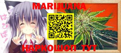 ПСИЛОЦИБИНОВЫЕ ГРИБЫ Брянск