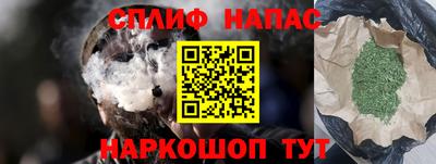 ПСИЛОЦИБИНОВЫЕ ГРИБЫ Брянск