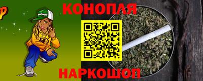 ПСИЛОЦИБИНОВЫЕ ГРИБЫ Брянск