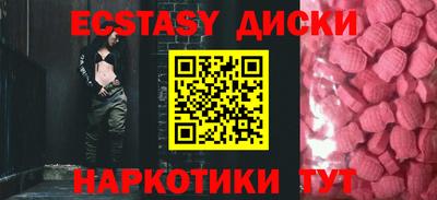 амф Братск