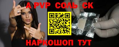 ПСИЛОЦИБИНОВЫЕ ГРИБЫ Брянск