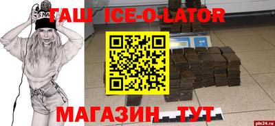 ПСИЛОЦИБИНОВЫЕ ГРИБЫ Брянск