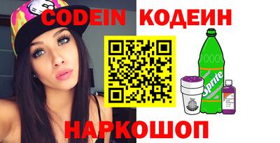 МДМА Боровичи